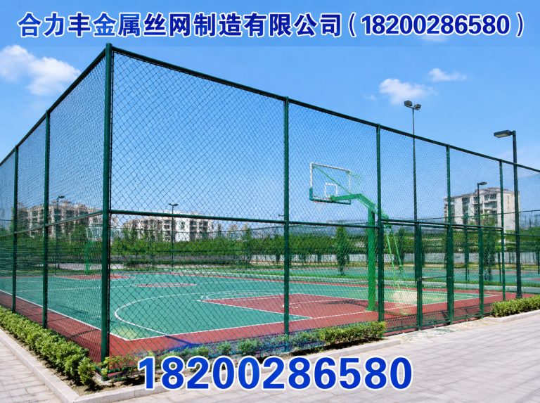 蒲江县钢格板展示图